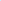 Sleep Mask - Bahama Blue